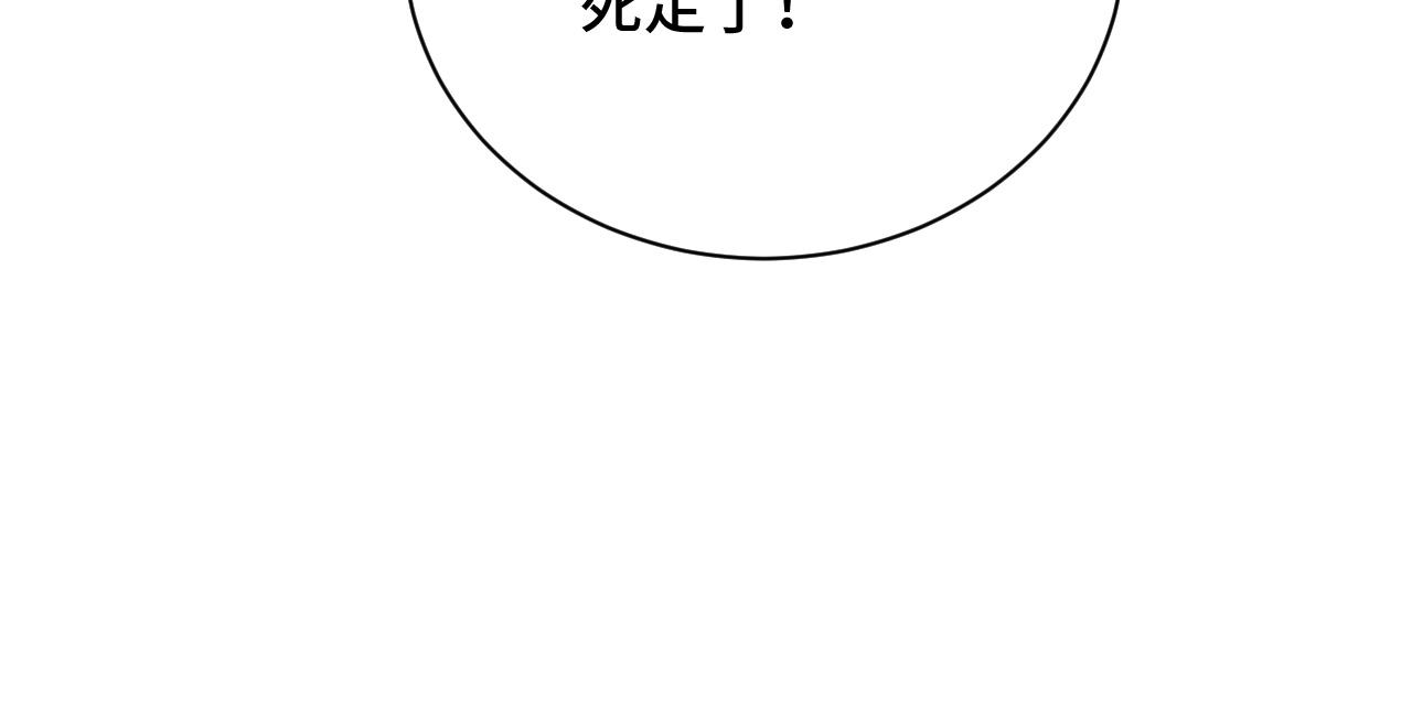 037 泪满春衫袖62