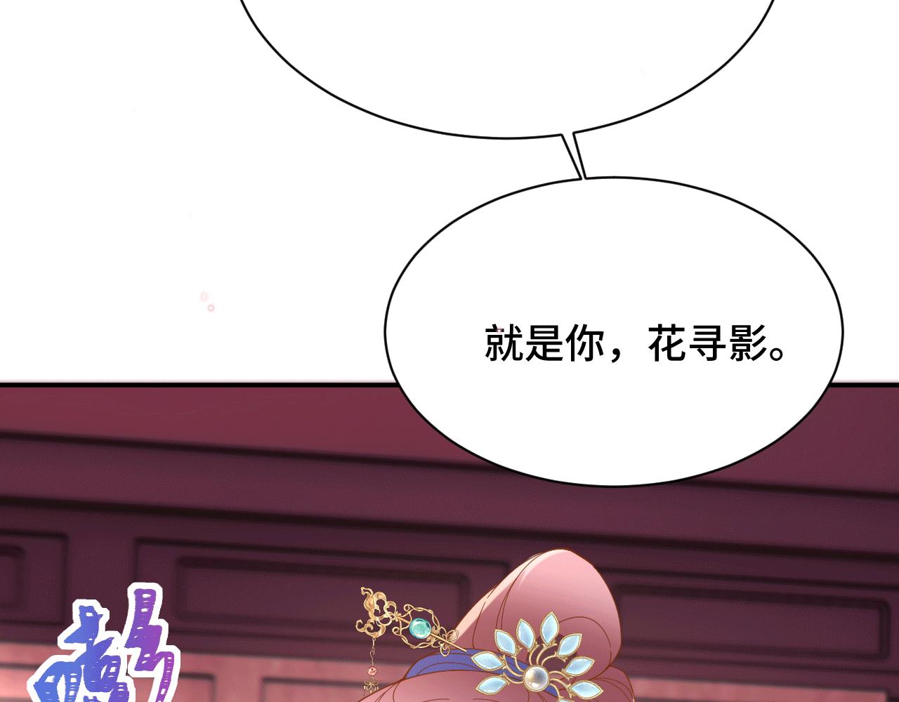 027 让我追求你27