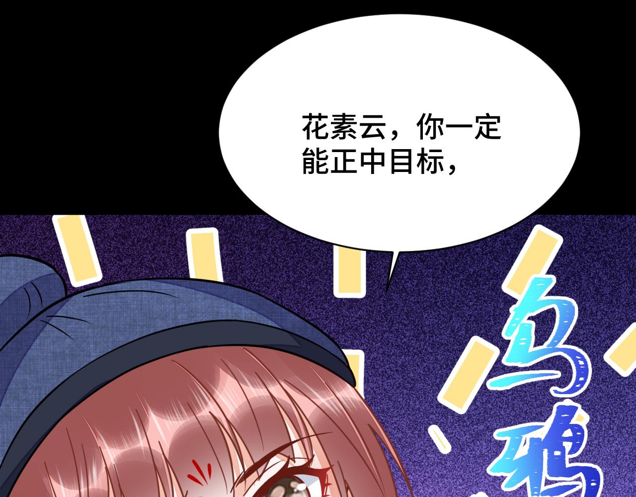 033 镜花水月45