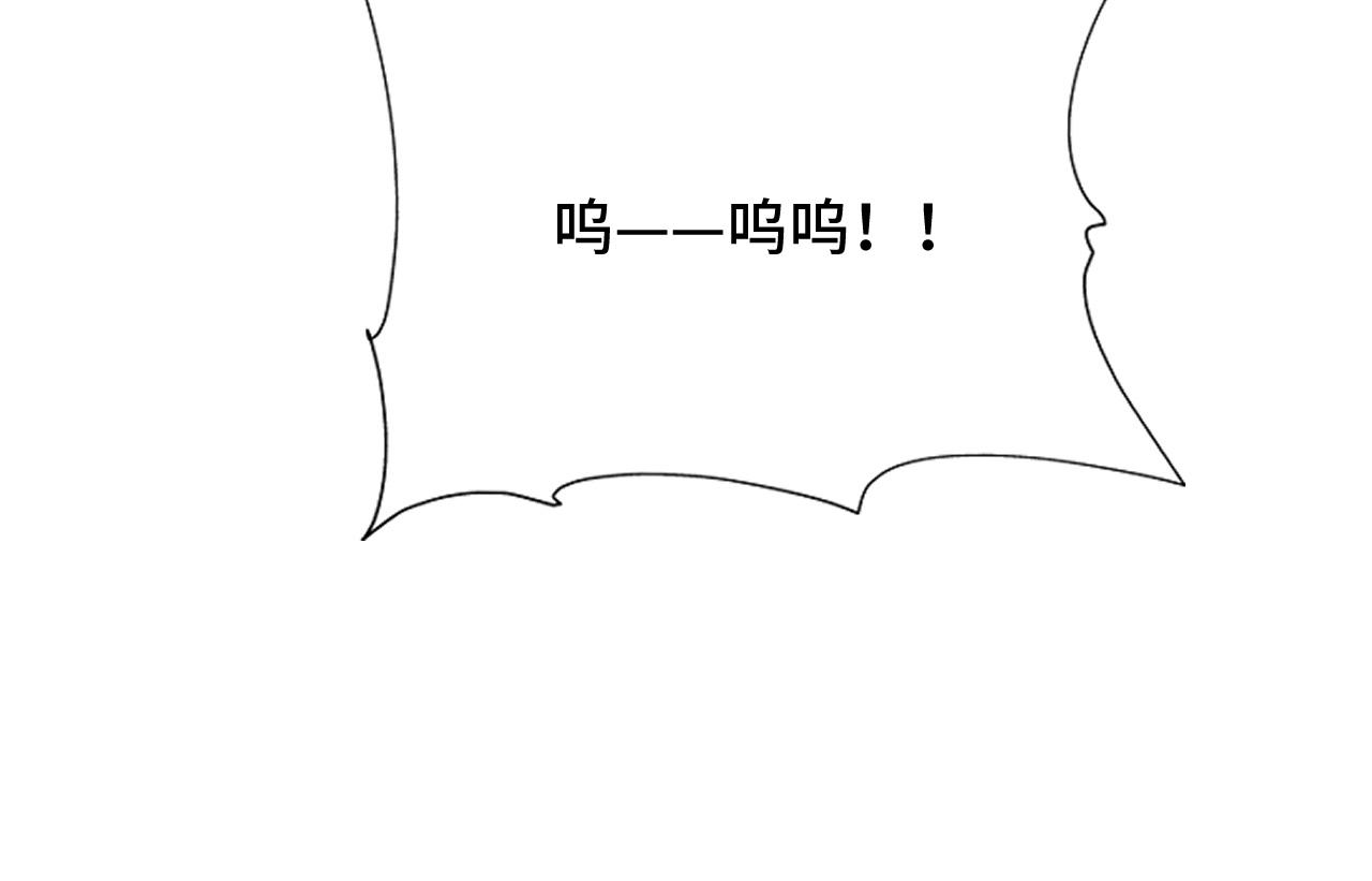 037 泪满春衫袖97
