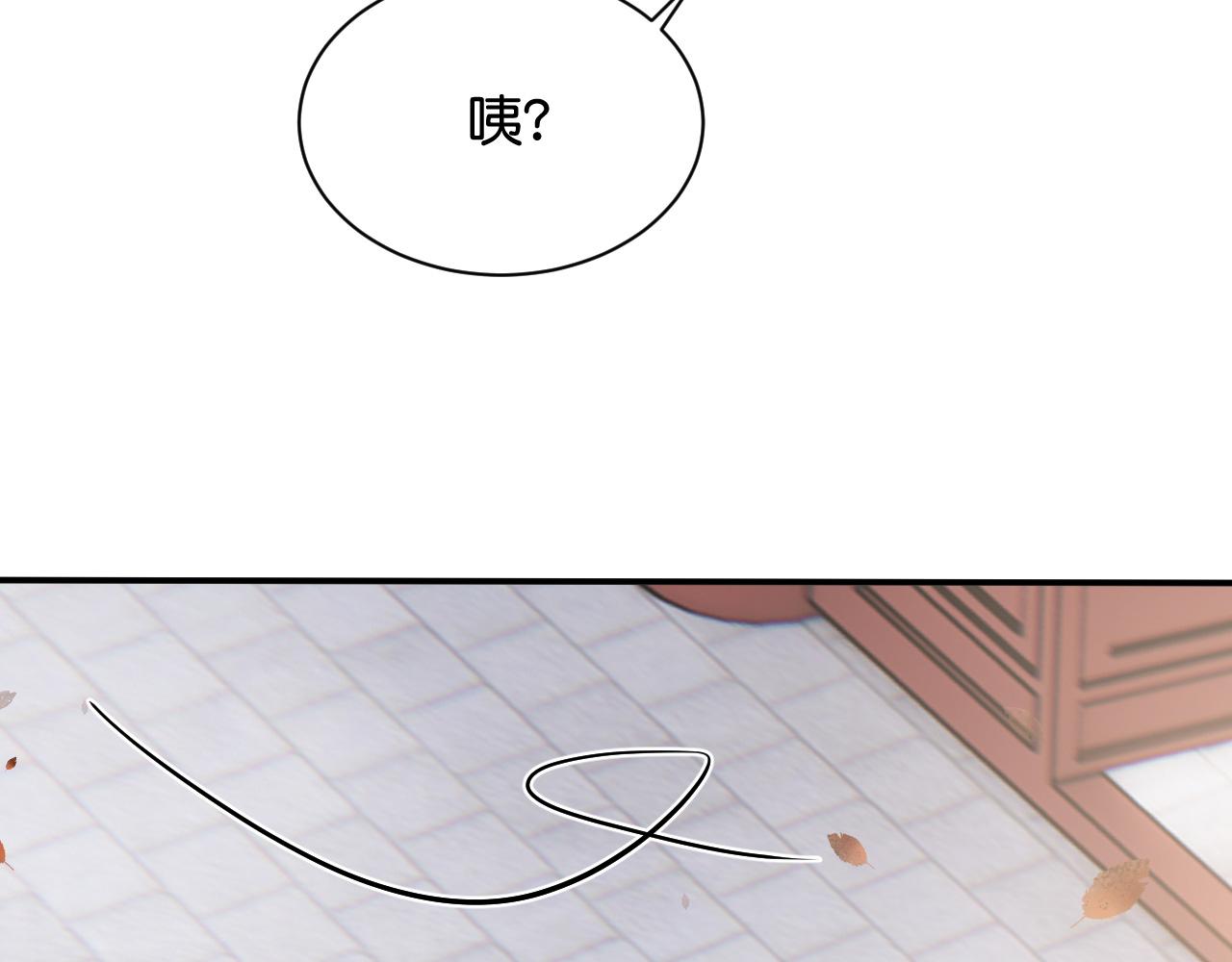 015 穷酸的婚礼69