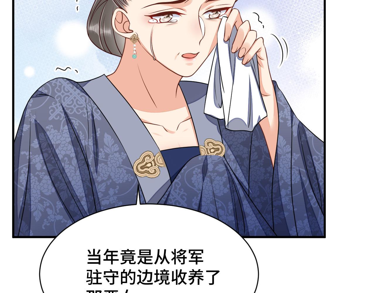 036 大理寺走水64