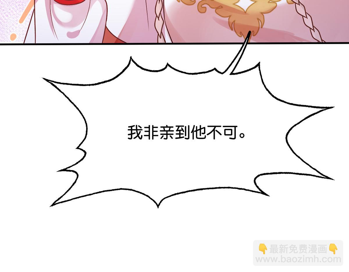 011 你不乖哦131