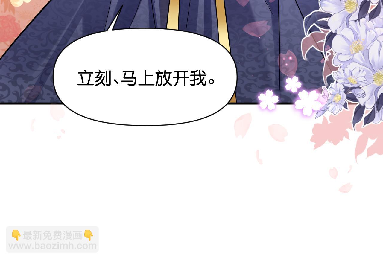 011 你不乖哦27