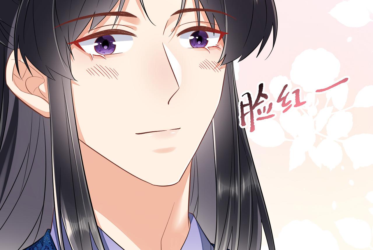 024 不如惜取眼前人89