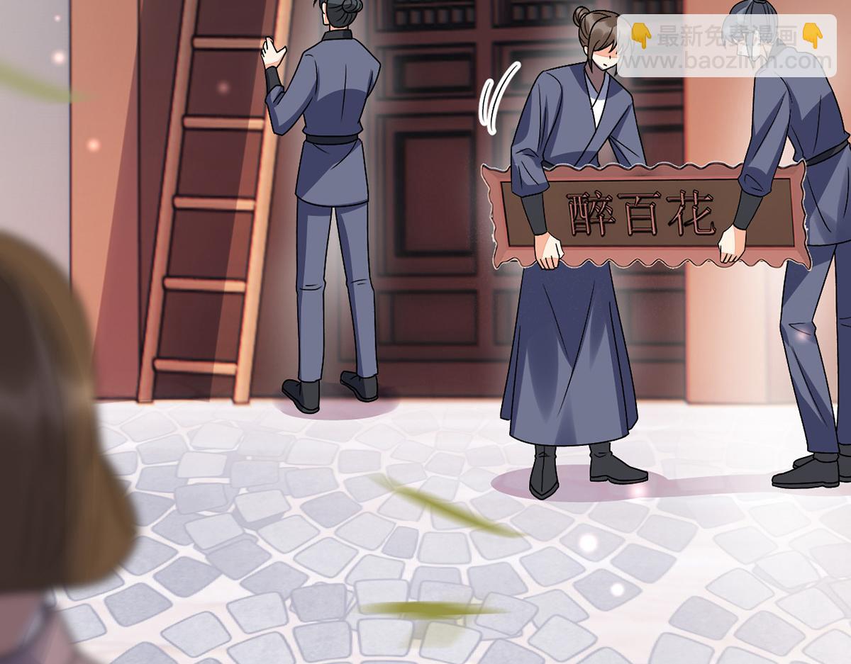011 你不乖哦81