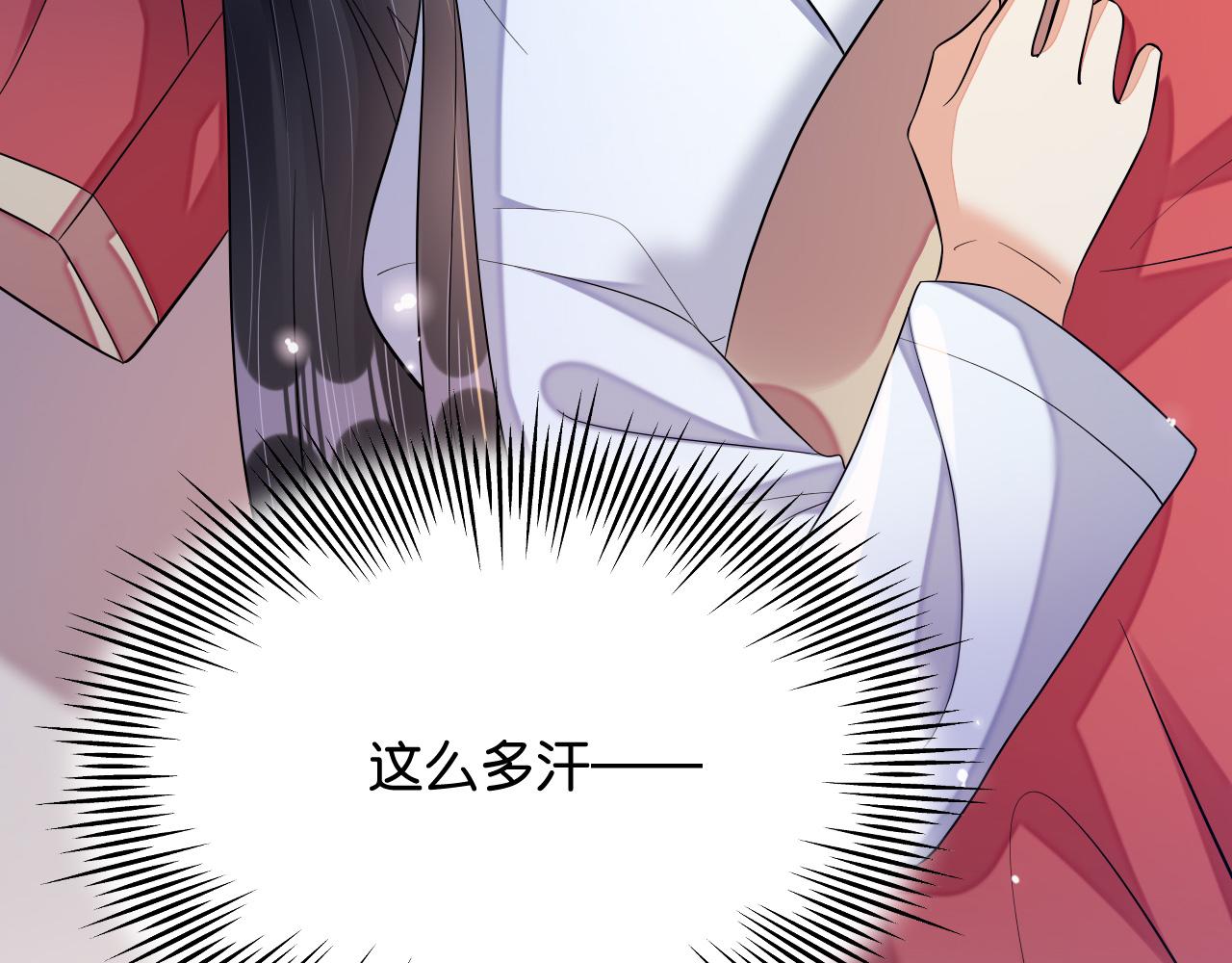 017 梦魇6