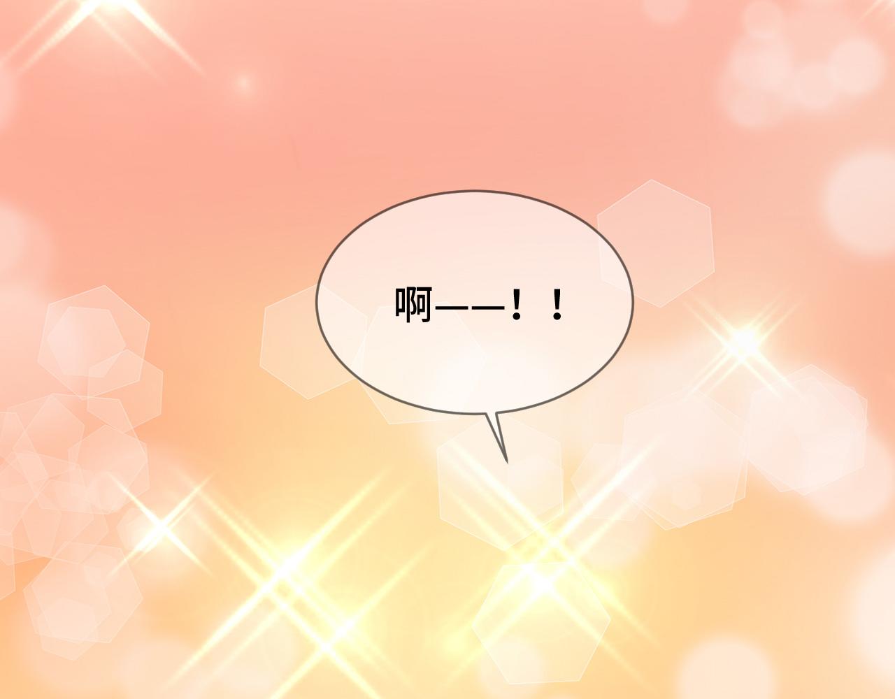 035 花家遭难25