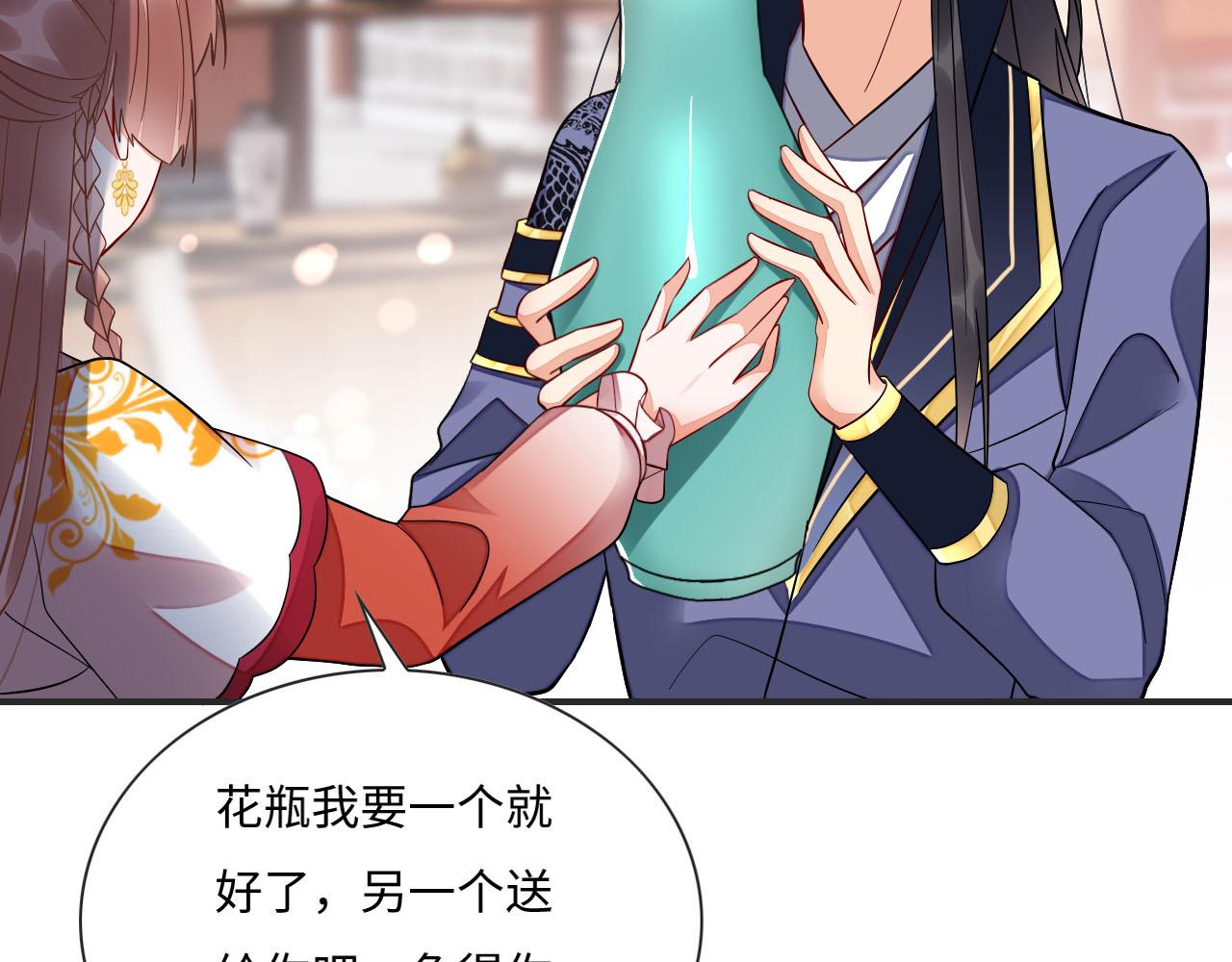 009 乌鸦嘴失效啦89
