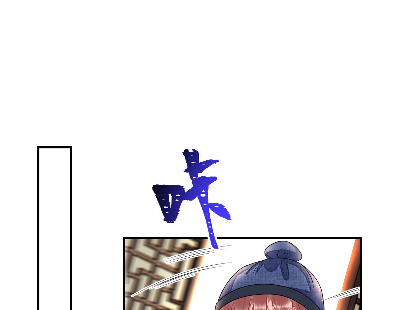 031 暗度陈仓112