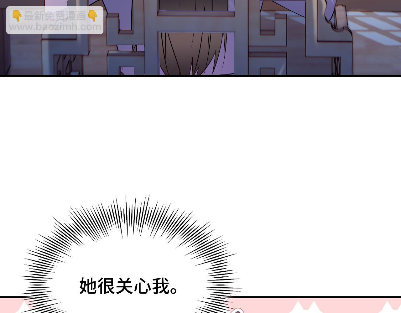 020 跑偏的自我攻略91
