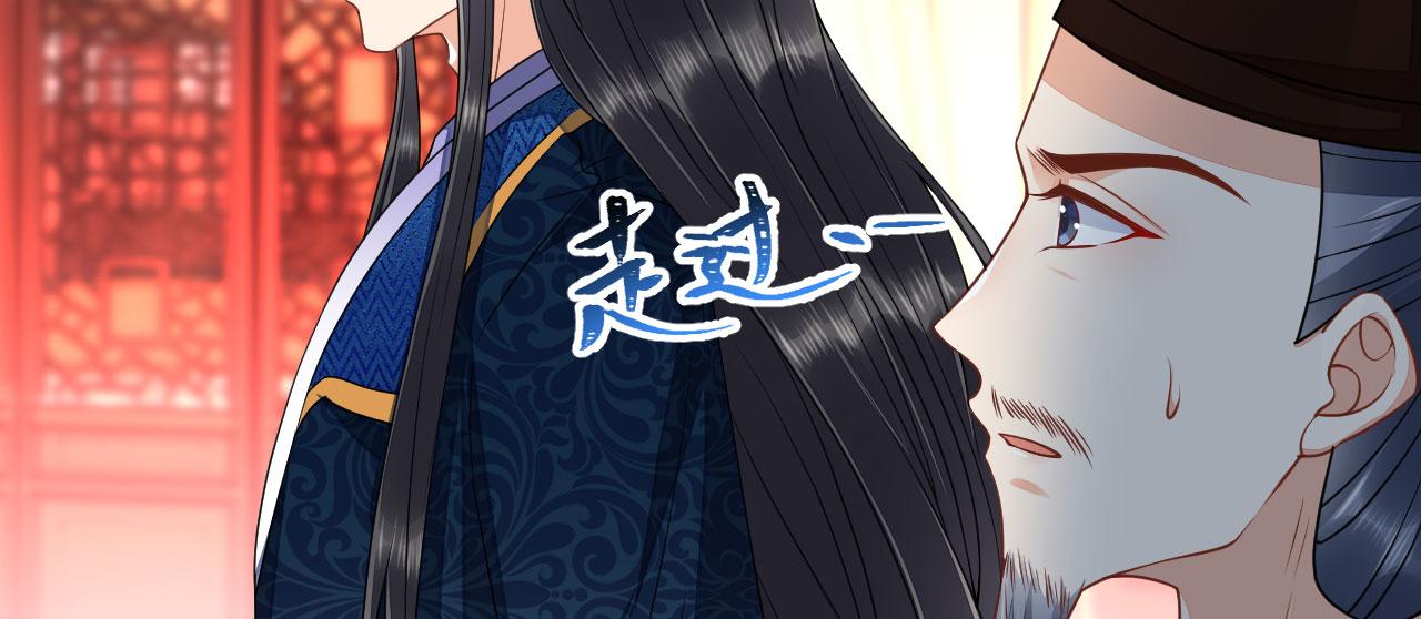 036 大理寺走水32