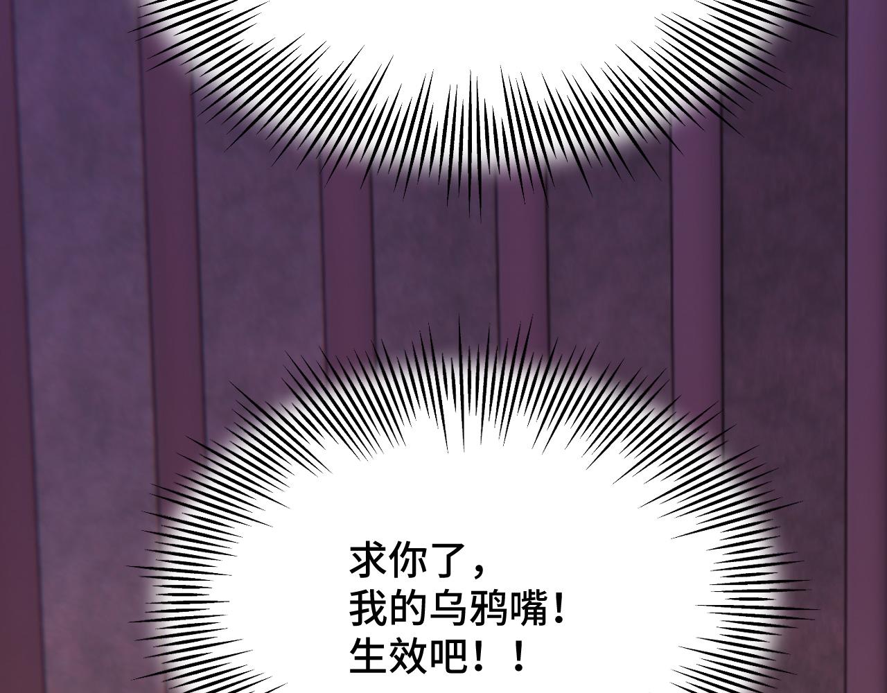 037 泪满春衫袖120