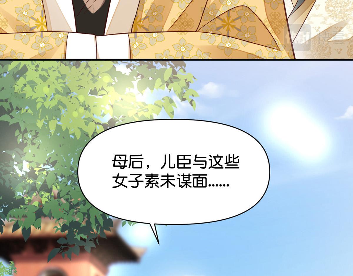 013 我是小福星55