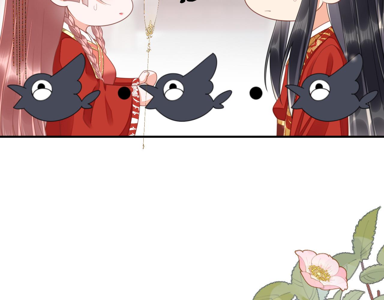 015 穷酸的婚礼100