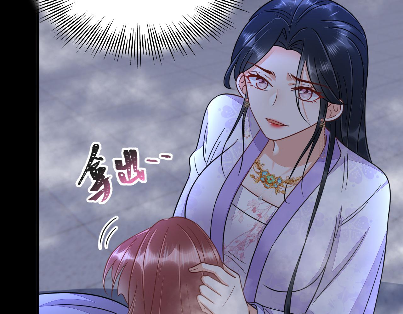 033 镜花水月58