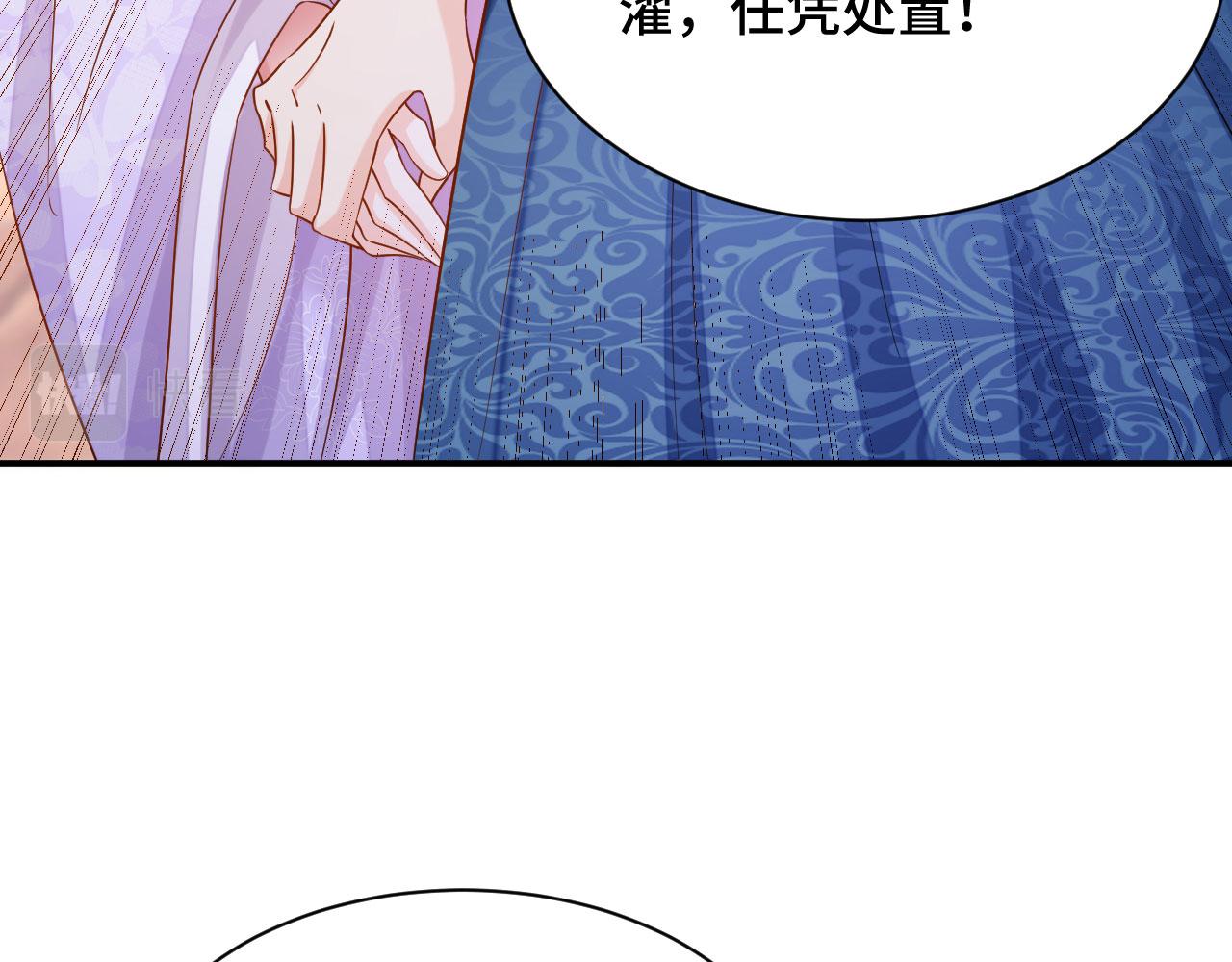 025 夸夸馆落成87