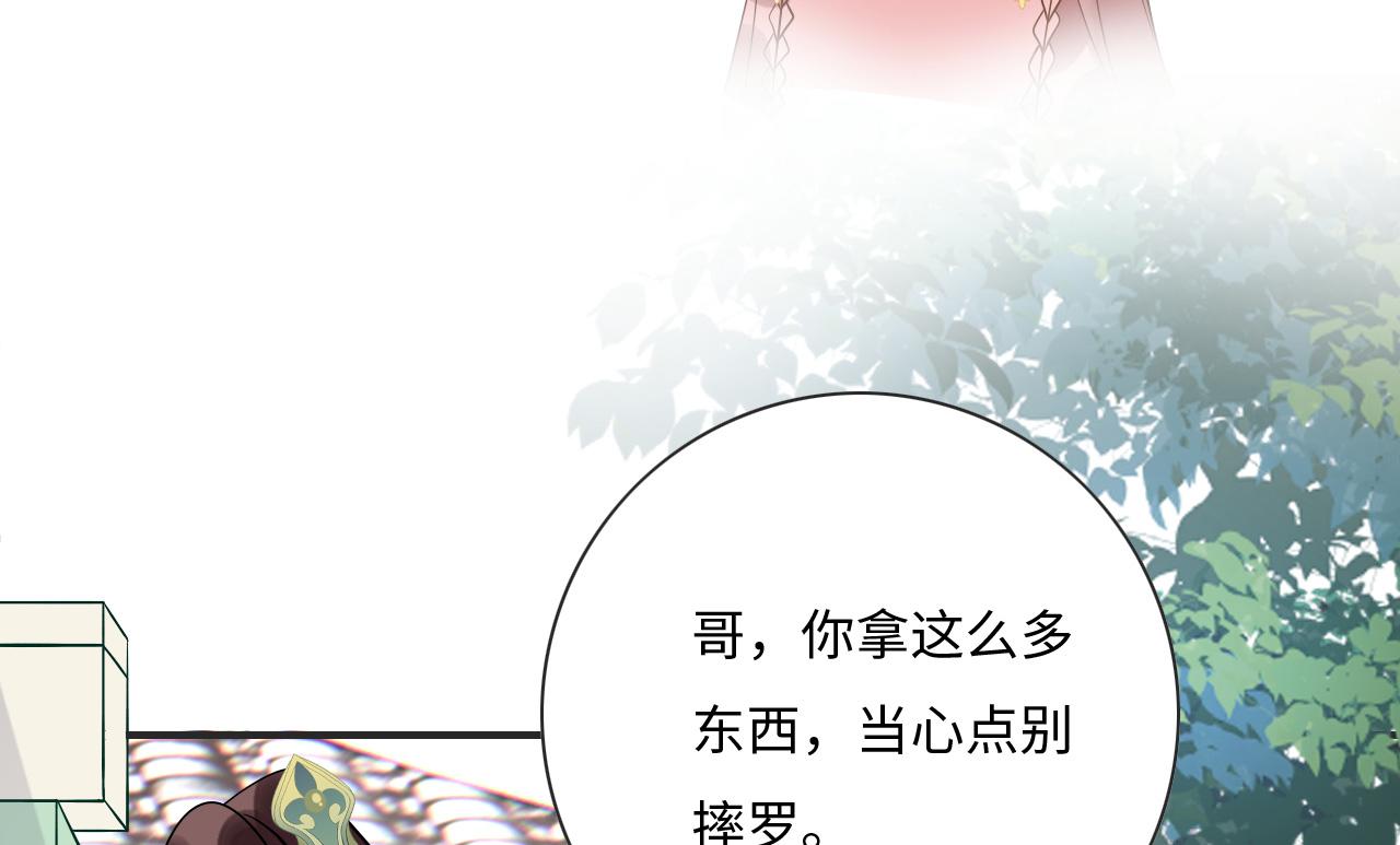 009 乌鸦嘴失效啦110