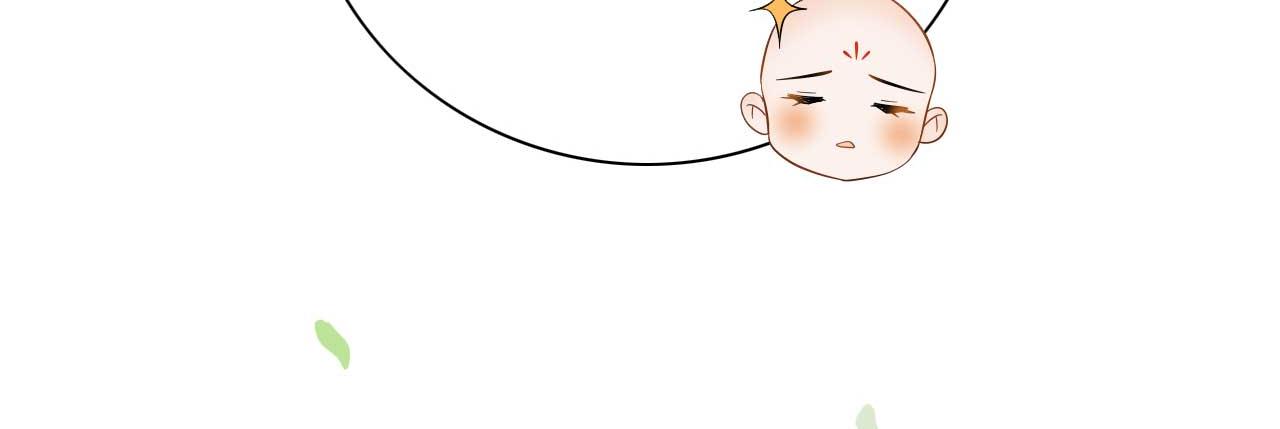 004 皇子殿下越矩啦！145