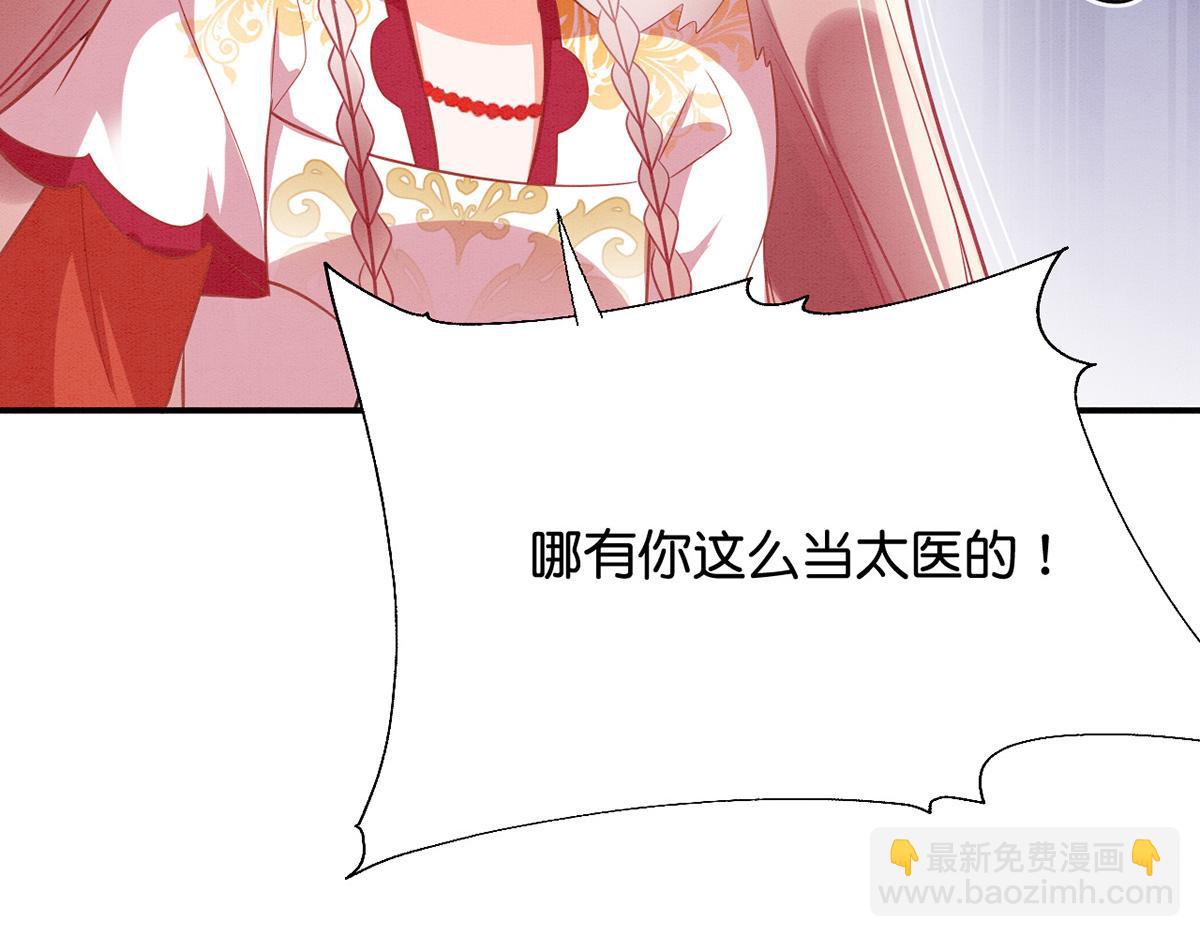 013 我是小福星11