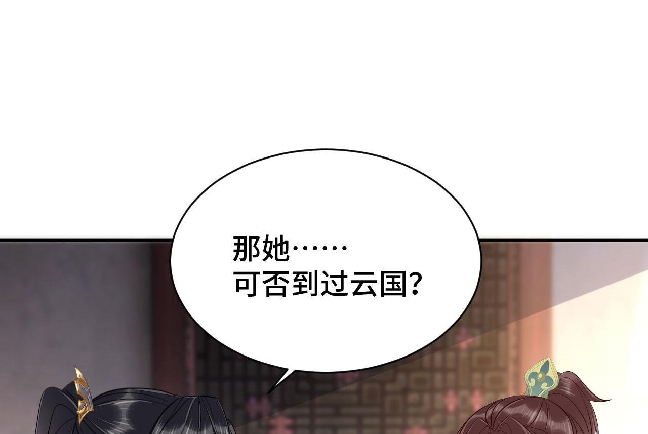 025 夸夸馆落成23