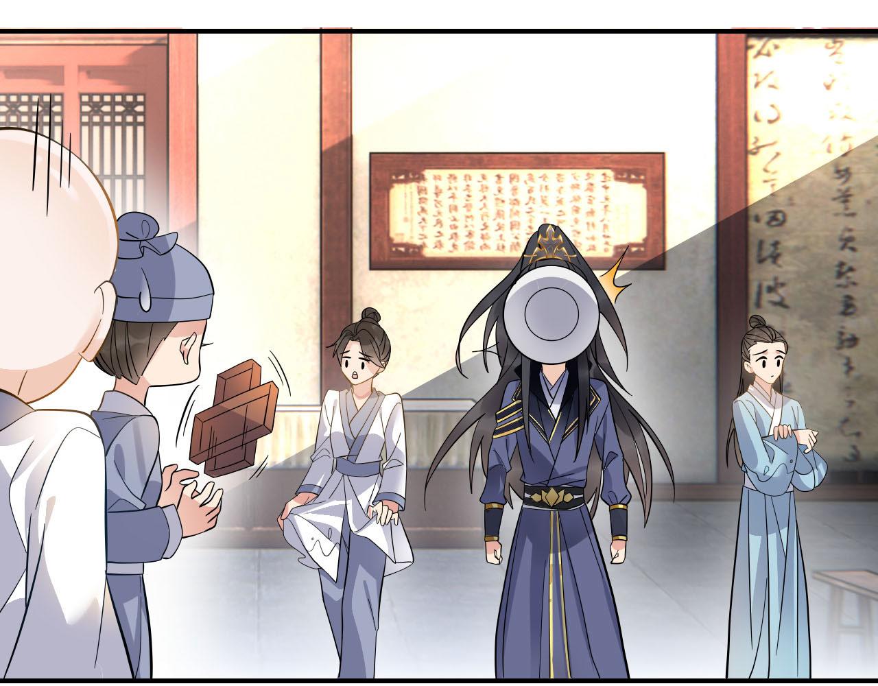 003 小色尼和伪君子43