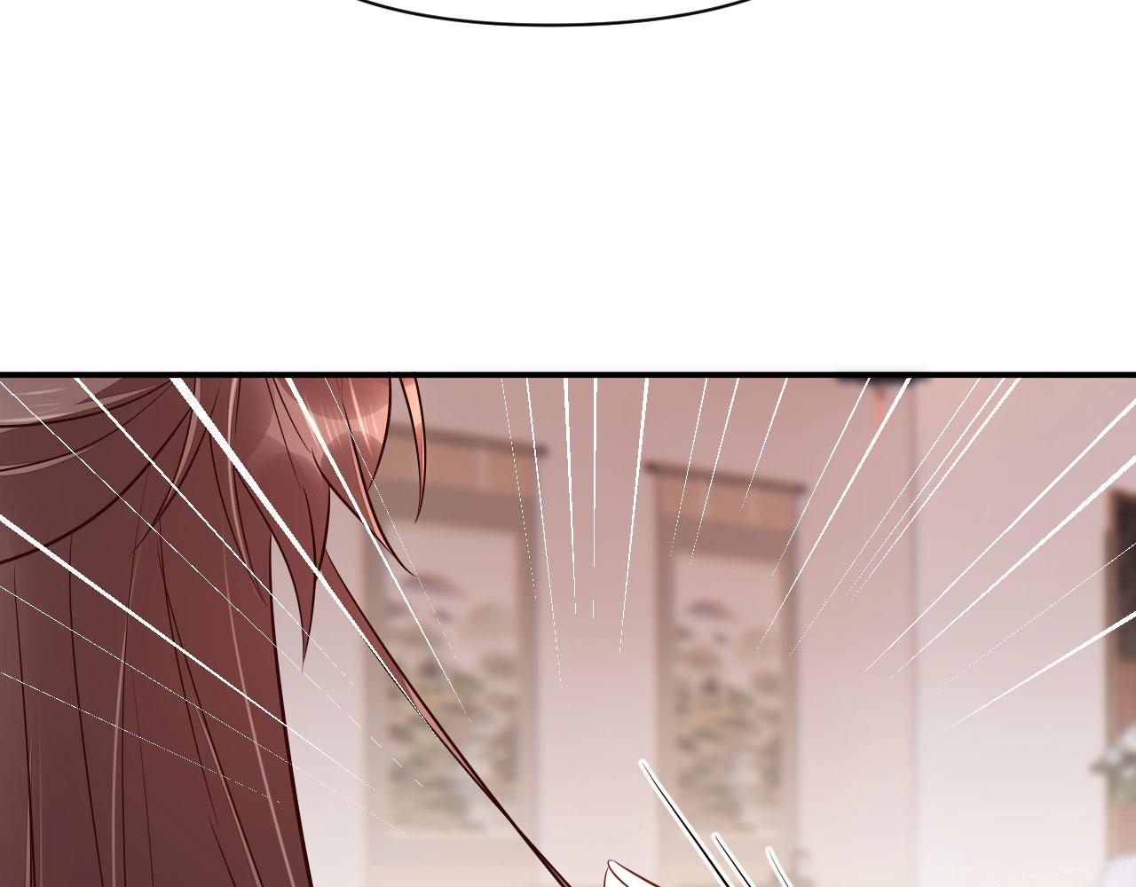 020 跑偏的自我攻略38