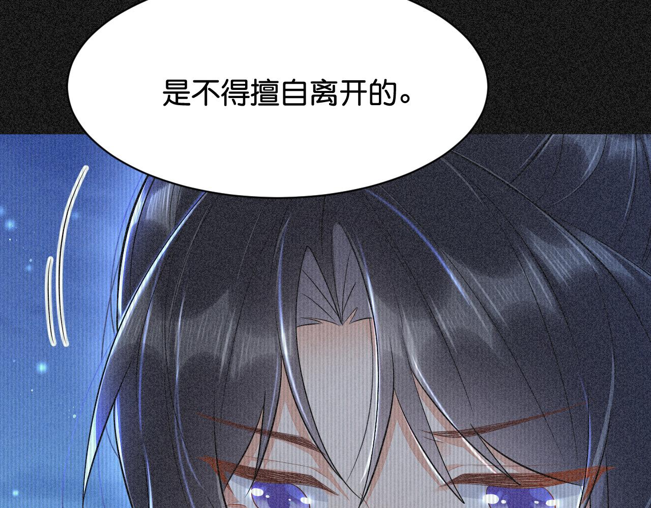 018 回忆中的她88