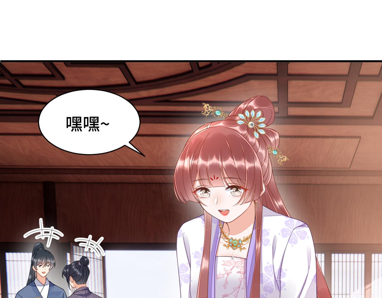 022 自我攻略100%73