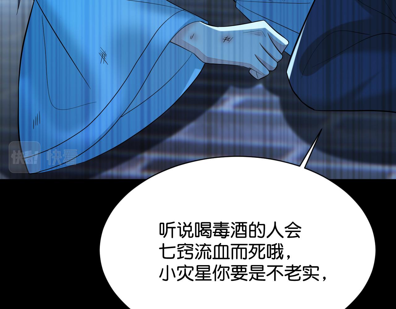 018 回忆中的她38