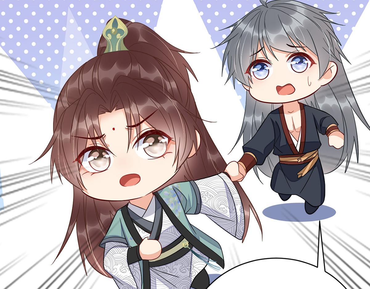 010 要亲亲？83