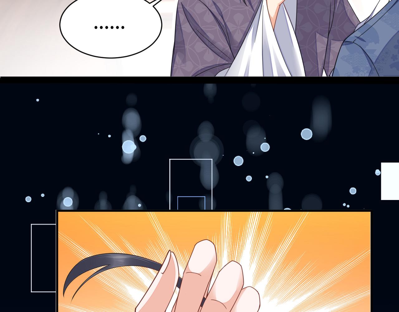 022 自我攻略100%77