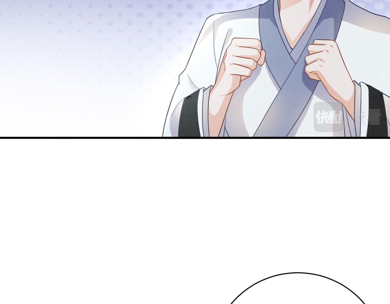 002 还俗的小色尼2