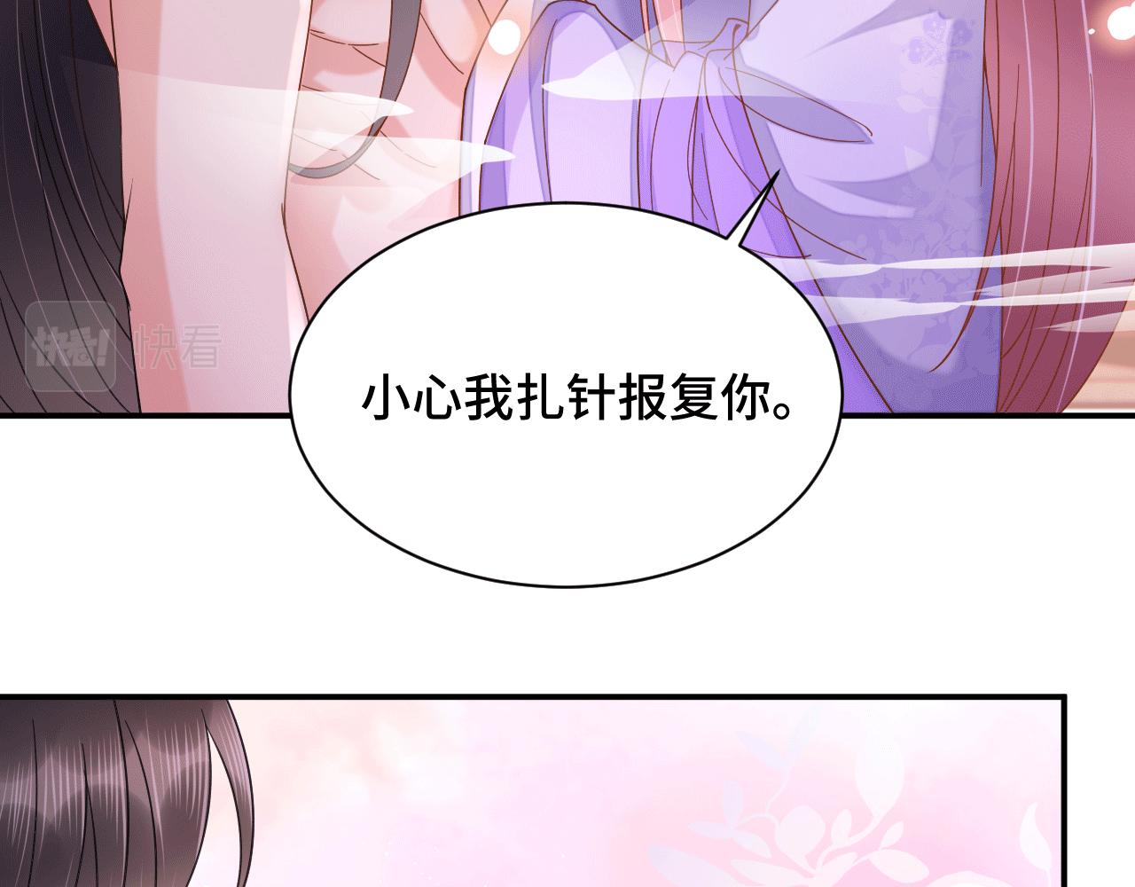 027 让我追求你10