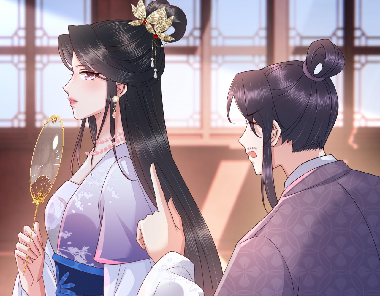 023 最穷王妃花寻影100