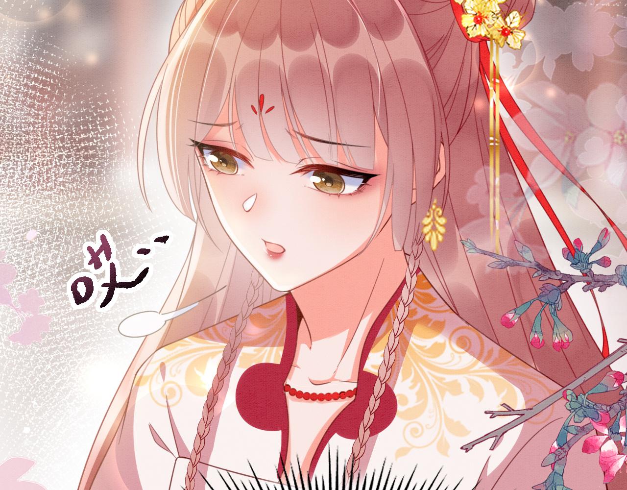 012 选妃宴17