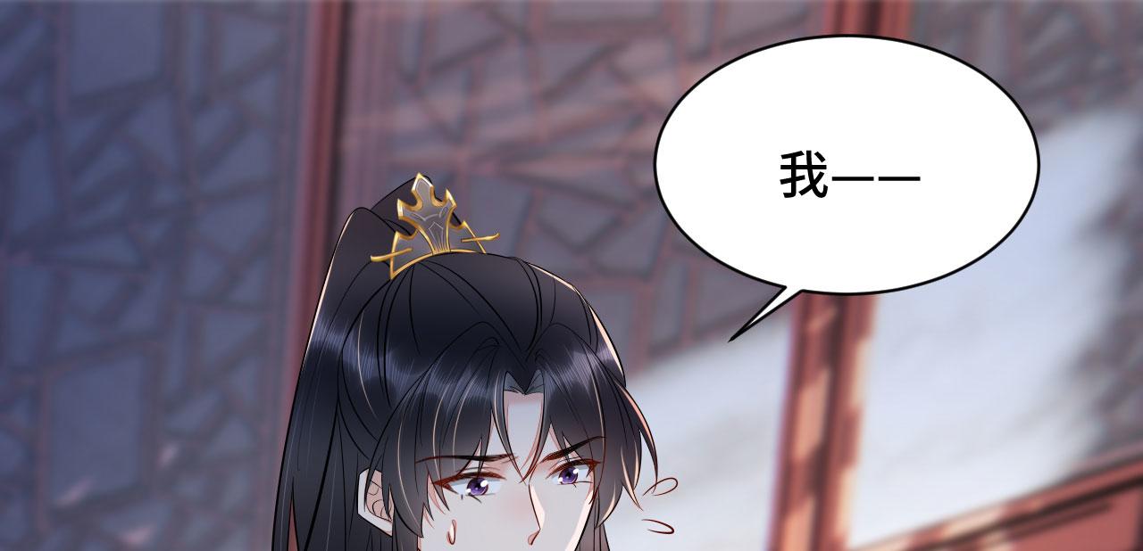 020 跑偏的自我攻略104