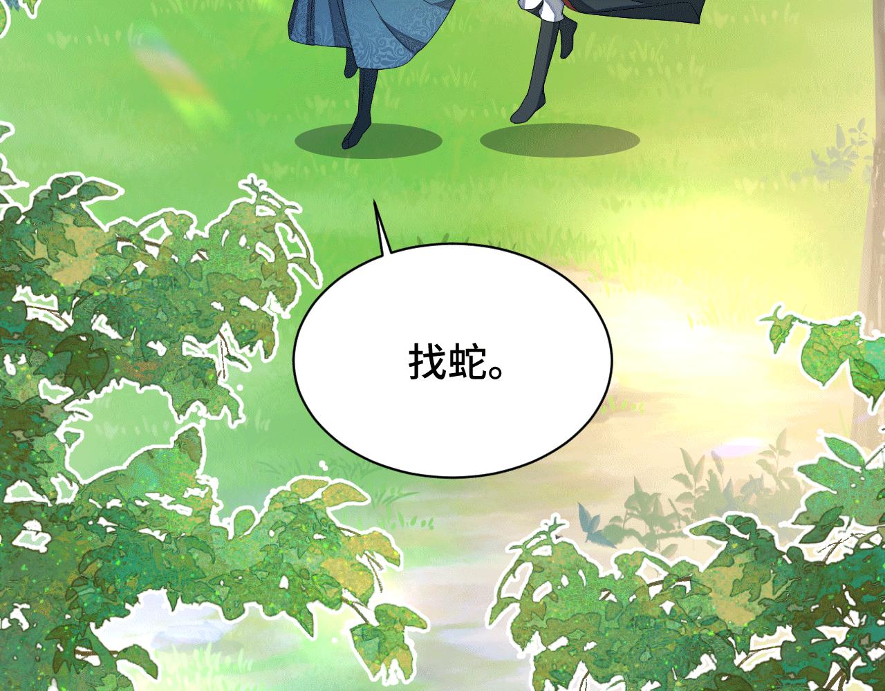 027 让我追求你45