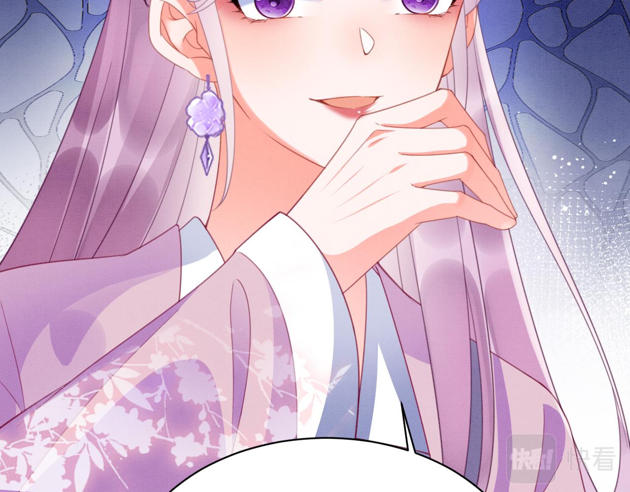012 选妃宴27