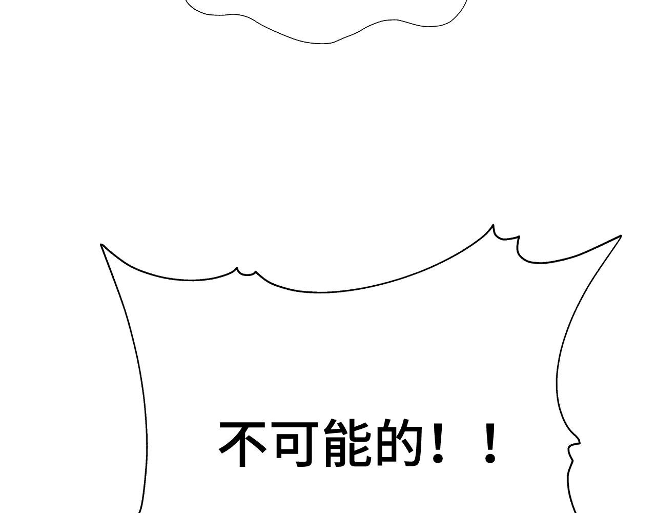 036 大理寺走水174