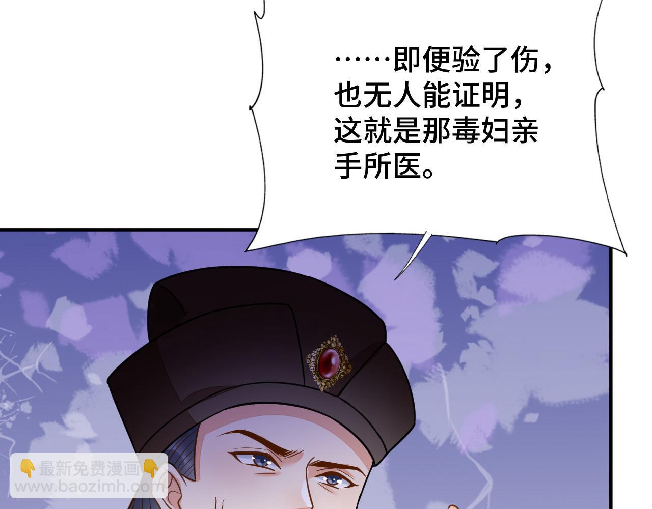 030 我信你92