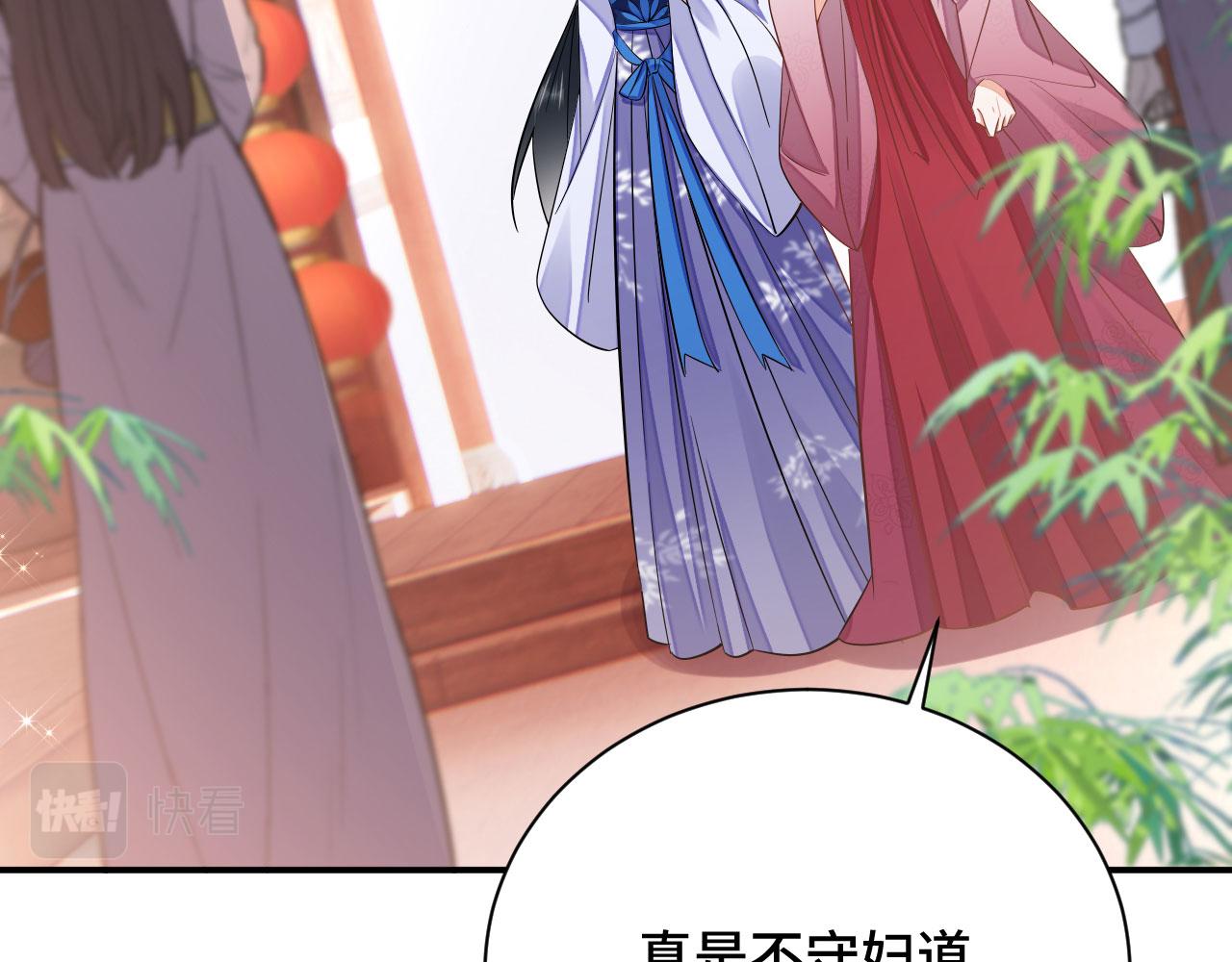 025 夸夸馆落成34