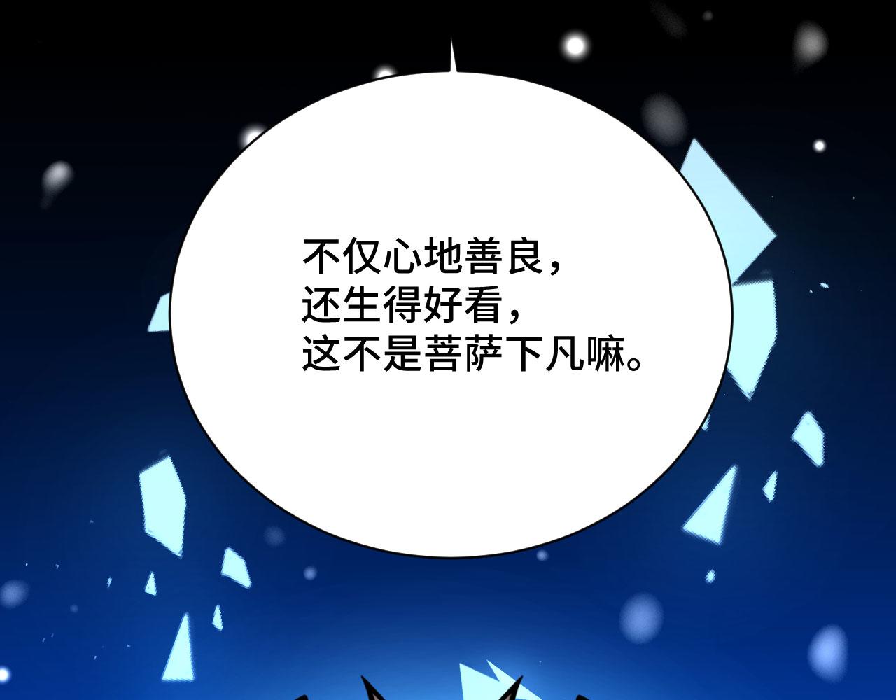 020 跑偏的自我攻略18