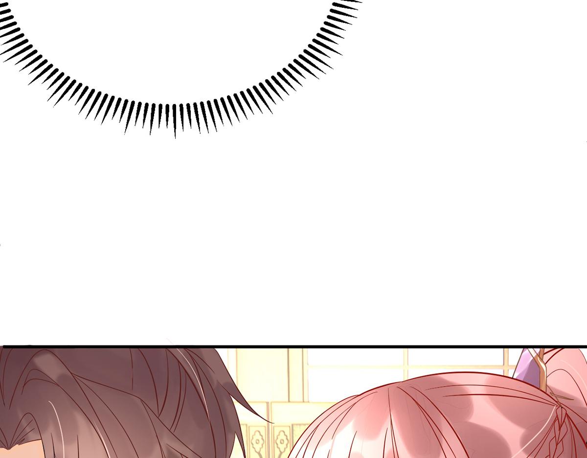 010 要亲亲？65