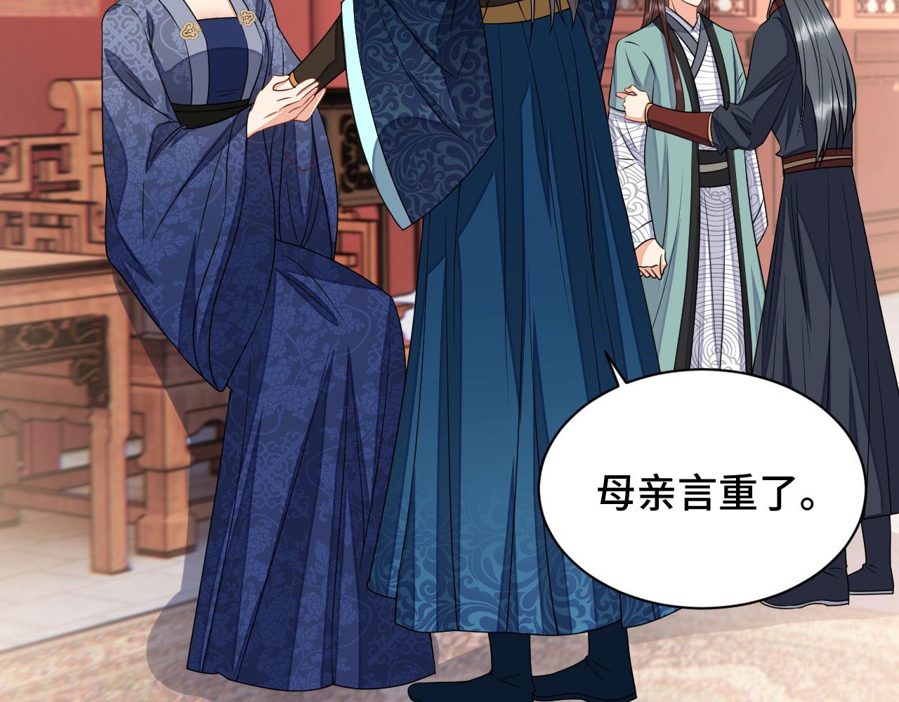 036 大理寺走水61