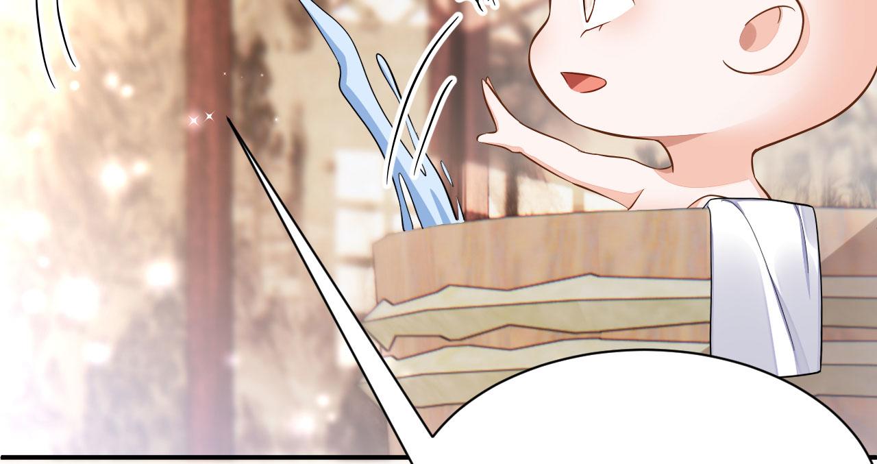 006	有头发啦！17