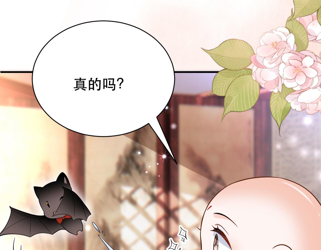 006	有头发啦！16