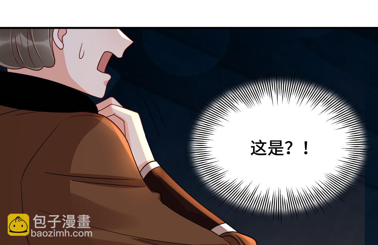 032 长恨难平130