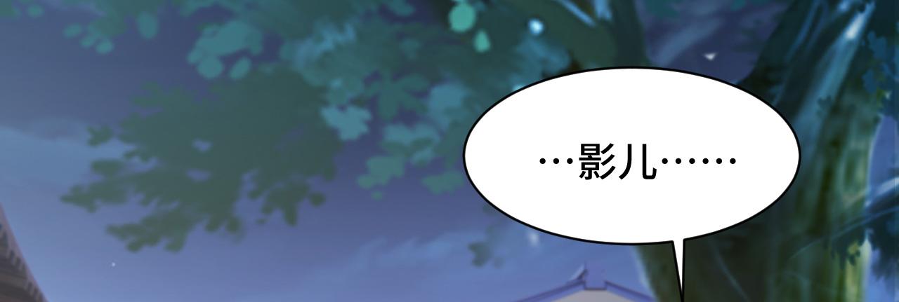 034 情至断金石65