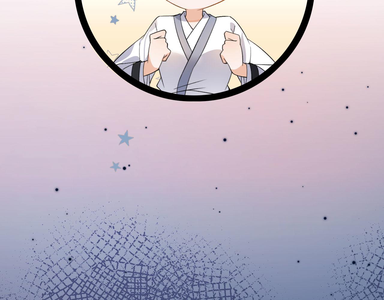 002 还俗的小色尼117